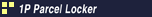 15inch 4C Horizontal Parcel Locker