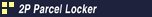 18inch 4C Horizontal Parcel Locker
